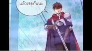 เมื่อทหารเทพสไนเปอร์ ต้องเริ่มชีวิตใหม่ด้วยการเล่นเกม EP.2 Ar-cane Sni-per อาร์เคนสไนเปอร์