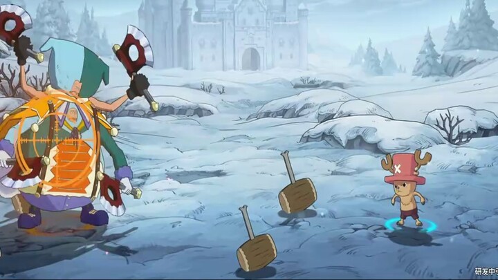 One Piece dijadwalkan akan dirilis pada bulan Desember