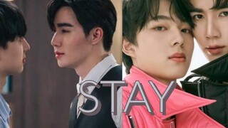 Thai BL // Hia Lian x Kuea // Stay // Zee x Nunew // คิวตี้พาย FMV