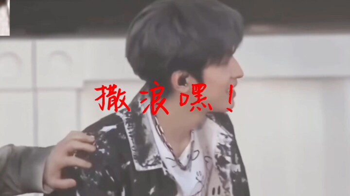 Khi tôi nghe rõ Văn Tuấn Huy nói gì… Toàn Viên Hữu, cậu hoảng cái gì vậy?!