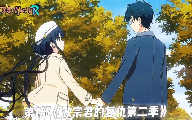 [动漫续作/定档]你们期待已久的动漫续作已经定档，这些动漫中有你期待的吗