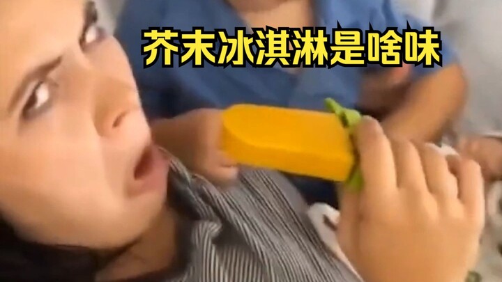 【พฤติกรรมชวนงงของมนุษย์】238 ไหนๆ จะสร้างความสนุกก็จัดใหญ่ไปเลย