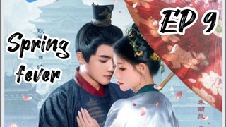 [ENG] EP 9 Spring fever