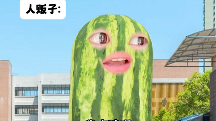 لقد كنت خائفة من المنارة منذ أن كنت طفلة.