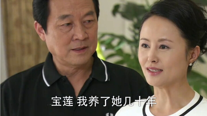 “宝莲在高家受委屈的时候，她喊的是要回家找婶婶”