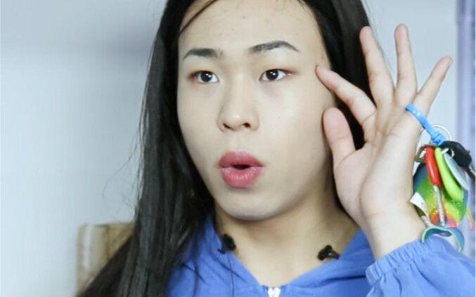 Which Double 11 package blew the courier station attendant away?