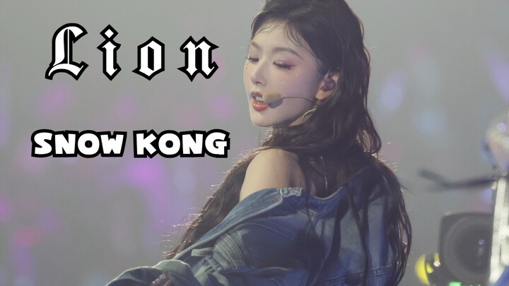 孔雪儿THE9毕业演唱会《Lion》直拍丨每一把都挠我心尖上了