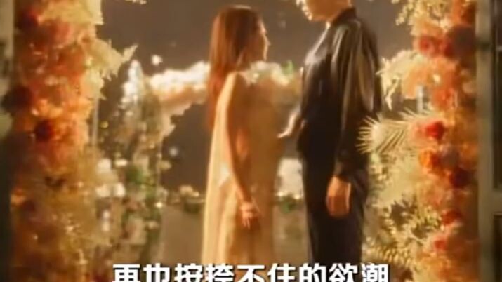 Wang Chenpeng& Li Ruoqi -Her lips are warm as fire