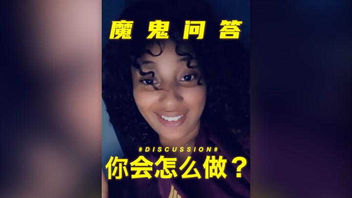 【What Would You Do?】Your best friend wins a huge lottery prize and dies right after—would you swap y