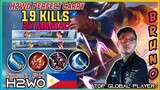 H2wo 19 Kills 2x Maniac Bruno | Top Global Player H2wo