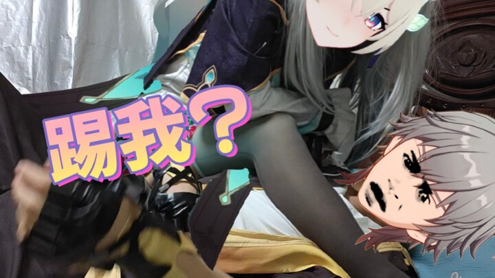 怀疑流萤想借着拍视频狂踢我?！