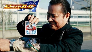 "𝑩𝑫 Restored Version" Kamen Rider Blade (Sword): Classic Battle Collection "The Eleventh Issue" TV C