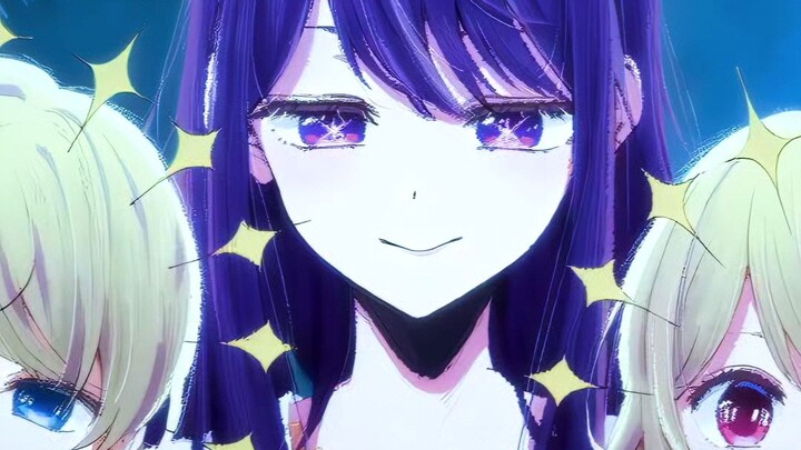 No one can replece Ai❤️#oshinoko