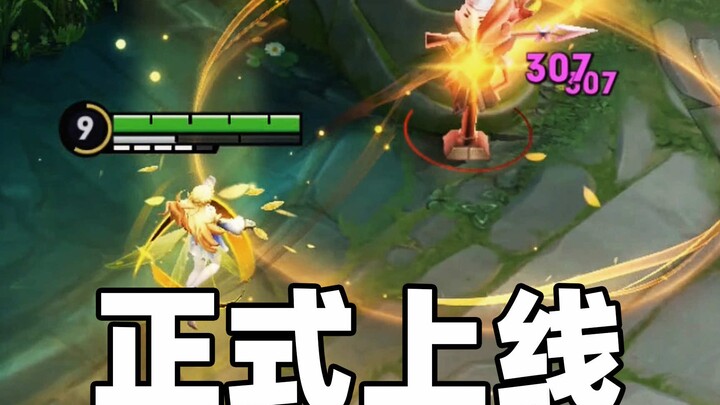 ไอรินรีมาสเตอร์เปิดให้เล่นแล้ว! ดาโมถูกลดความแรง ส่วนเฮโน่ได้รับการปรับให้แข็งแกร่งขึ้น [อัปเดตเซิร์