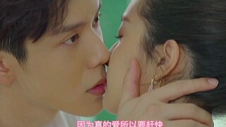 【泰剧】她追他追她！喜欢就强吻了再说