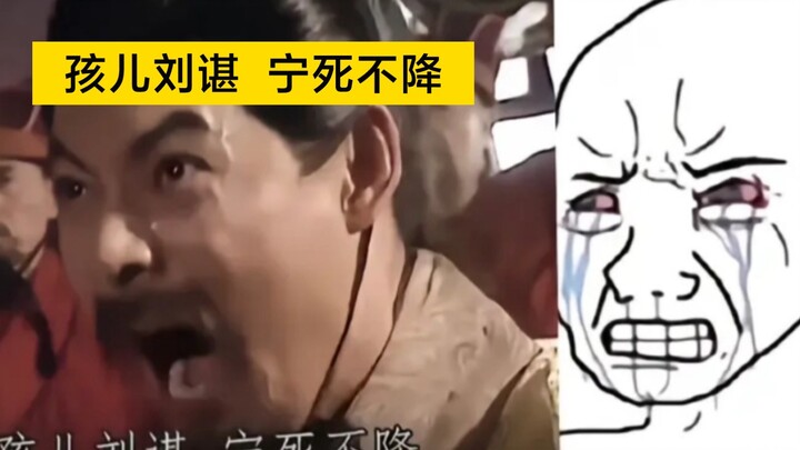 Tại sao các chàng trai xem Titanic lại không khóc, rốt cuộc họ đang nghĩ gì?