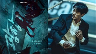 FLAZA // WARS // EP3 //SUB INDO // HD ✓