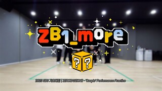 [ZB1_more] 2023 SBS 歌谣大战 | ZEROBASEONE - 'Couple'舞蹈练习室 🎬. more