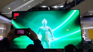4.2北京昌平永旺梦比优斯舞台表演第一场开场前杰克奥特曼纪念视频