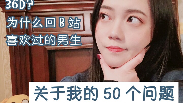 [MTkoala] 50 Questions About Me | Witch | Comeback | 36 Days?