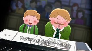 ทำไมผู้ชายถึงมีหกเต้า?