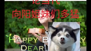 救命，ins评论全是姐妹们，你们真的饿疯了哈哈哈