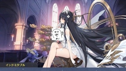 Azur Lane Lời cam kết bất khuất của người Nhật