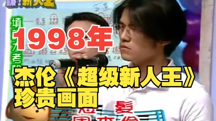 تهانينا لمعجبي جايلين الذين شاهدوا هذا الفيديو: حصلتم على جايلين في أشدّ مراحله خُضرة وعذوبة!