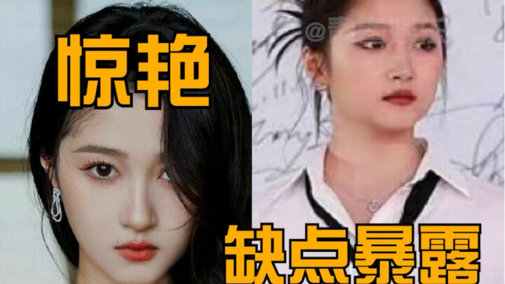 #Quan Hiểu Đồng Lần này stylist nghe lời thật! #Thời trang #Lễ trao giải GQ