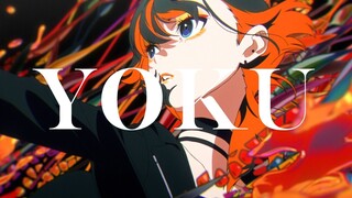 YOKU - Eve MV [termasuk lirik berbahasa Mandarin]