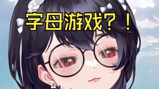 展示手机的录音，结果放到被捏⭕⭕的录音？！