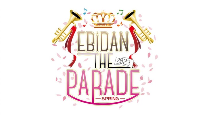 EBiDAN - The Parade 2023 'Spring' [2023.04.29]