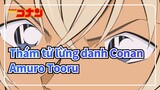[Thám tử lừng danh Conan] Zero (Bài hát nhân vật nguyên tác của Amuro Tooru)