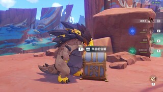 أول شيء تفعله عند وصولك إلى ناتا، هو أخذ المال الخاص لآلهة النار!