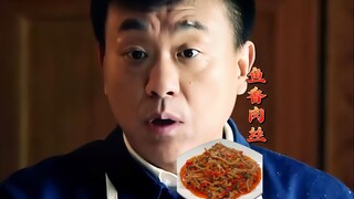 Sha Zhu cooked a table full of Sichuan dishes, which directly satisfied the boss's appetite!