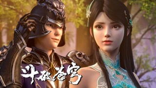 4K 古族将薰儿强制带走，萧炎立志变强去寻找薰儿！MULTISUB EP33✨斗破苍穹年番 Battle Through the Heavens