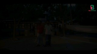 বিয়ে পাগলা ৫
