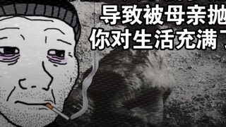 145 million years ago, you were an Allosaurus