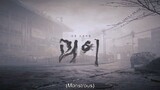 monstrous ep 2 eng sub