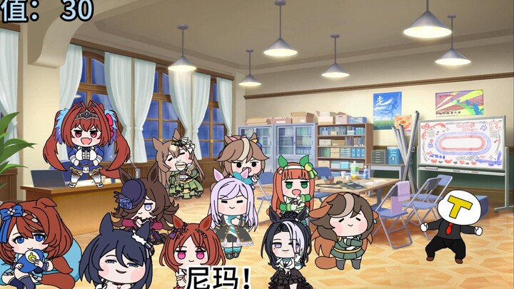 【狸动画】逃出特雷森学院