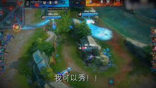 上一个这么跑的还是在上次