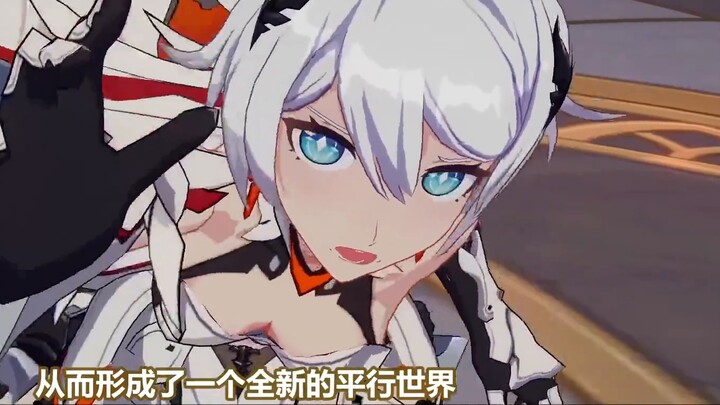 [Honkai Impact 3] How does Otto save Karen? He created an instant miracle!