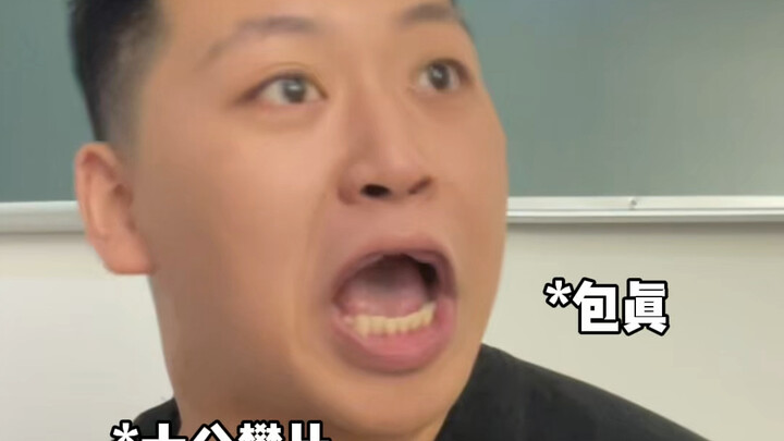 ก่อนเข้ามหาวิทยาลัย vs หลังเข้ามหาวิทยาลัย