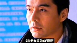 اسم الشعب - مسلسل سابق