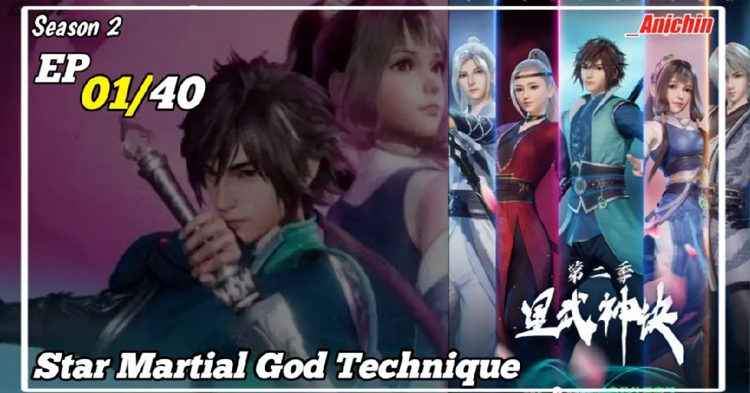 Star Martial God Technique S2 Episode 1 Subtitle Indonesia - Bilibili Star Martial God Technique S2 Episode 1 Subtitle Indonesia - Bilibili