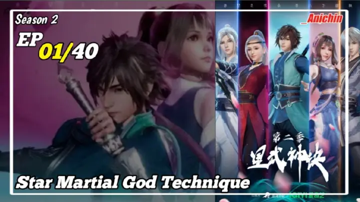 Star Martial God Technique S2 Episode 1 Subtitle Indonesia