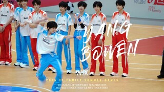 Yang Bowen | Random Dance 4K Live Shot | TF Family Summer Sports Games
