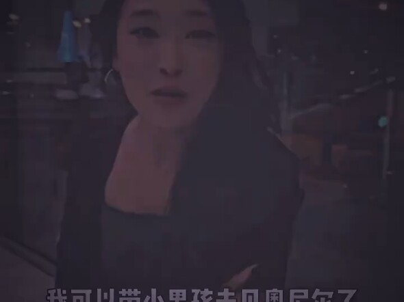 Not Every Crush Has a Happy Ending