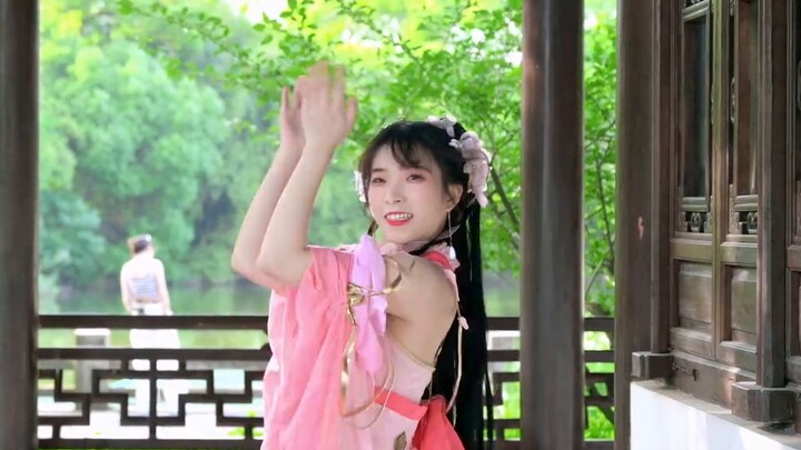 Bộ đồ chiến đấu màu hồng! Rất vui! mạng lưới! trái đất!