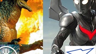 Bản kiểm kê các tác phẩm tokusatsu của Toho và Tsuburaya cùng thời kỳ (1965-2008)